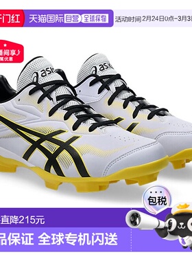 日本直邮ASICS 儿童棒球钉鞋 少年款 Point STAR SHINE 3 1123A03