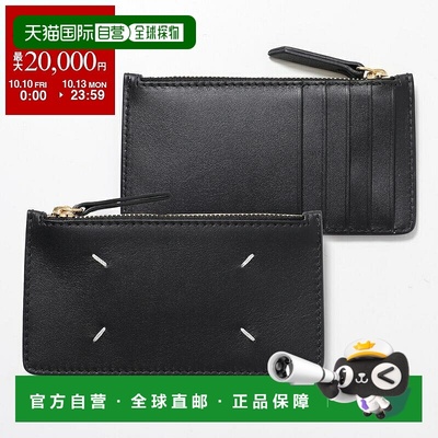 日本直邮MAISON MARGIELA 零钱包 S56UI0143 P4985 男士卡片夹迷
