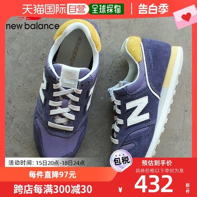 日本直邮NEW BALANCE运动鞋女紫WL373PB2鞋带运动低帮标准上班鞋