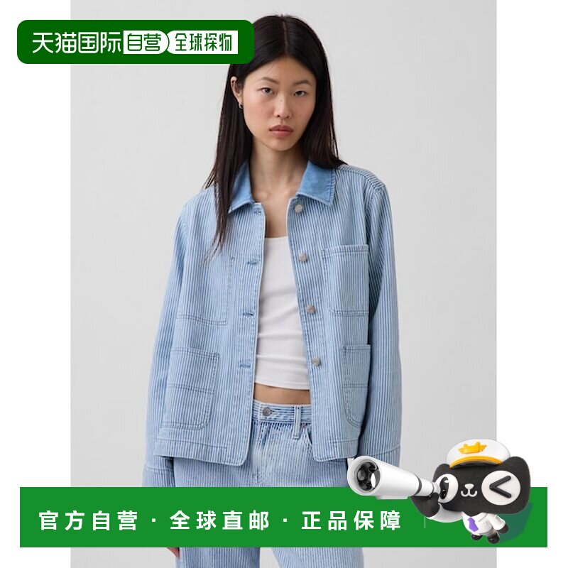 日本直邮GAP 牛仔条纹工装夹克 [38195300]图片
