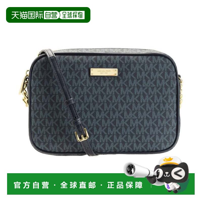 日本直邮MICHAEL KORS 手提包 深蓝色单肩包斜挎包背包