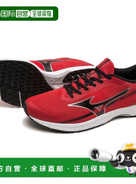 日本直邮Mizuno Sonic 防滑 低帮 跑步鞋 男女同款 红黑色美津浓