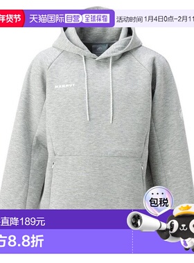 日本直邮Mammut Dyno 2.0 ML连帽衫 AF 1014-04990-00712 欧码