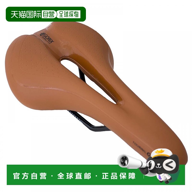 日本直邮【】GORIX 自行车低反弹鞍座 加厚软款 型 亮棕色