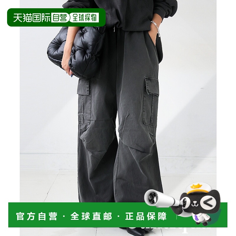 1h可退 日本直邮antiqua 女装 宽松 绞口抽绳 多口袋工装裤 PJ013