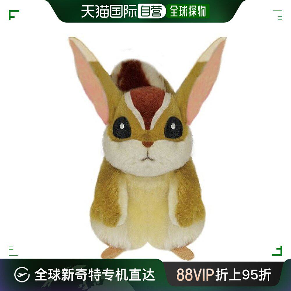 【日本直邮】gsc良笑 翠星之加尔刚蒂亚 毛绒玩具 格雷斯