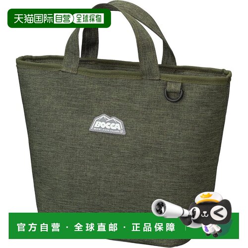 【日本直邮】CB JAPAN 保冷提手包/饭盒包8L 内铝 卡其BOCCA