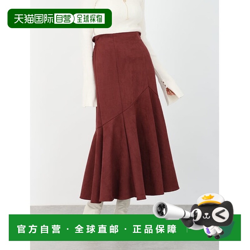 1h可退 日本直邮fifth 女装 仿麂皮弹力美人鱼半身裙 松紧腰显瘦