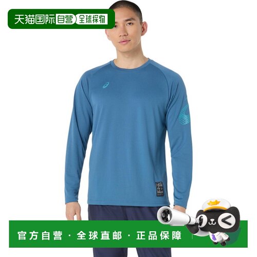 日本直邮ASICS Dry 长袖衬衫多色休闲款2031F161-401