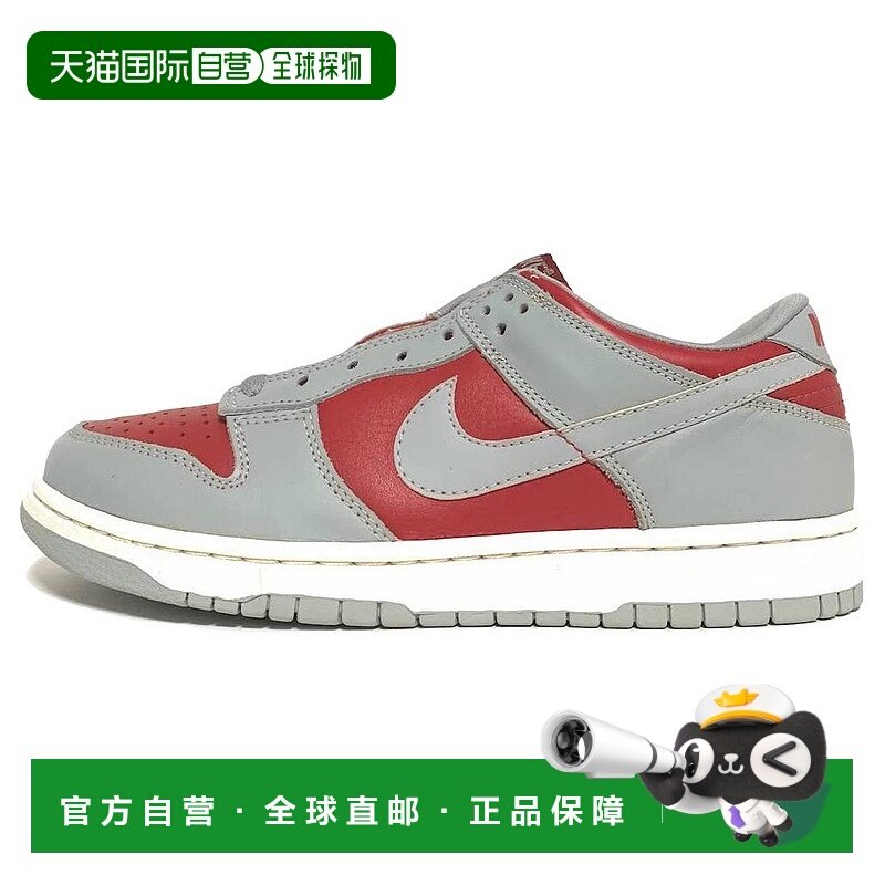 日本直邮Nike Dunk Low "Ultraman" 防滑 低帮 板鞋 男女同款 灰,运动鞋new,板鞋,淘宝优惠券,粉丝福利购,淘宝优惠卷