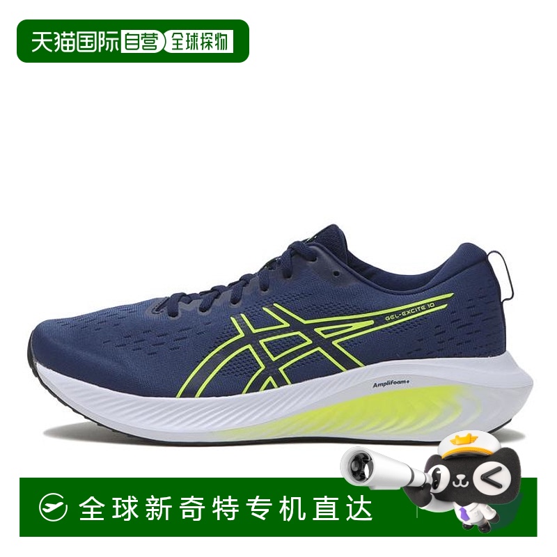 日本直邮日本直邮 ASICS GEL-EXCITE 10亚瑟士透气
