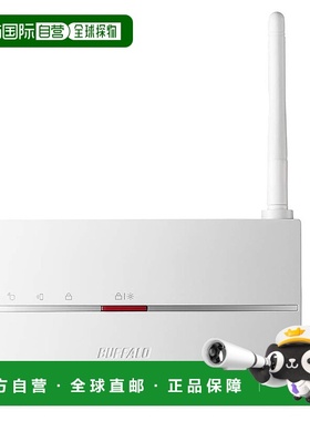 【日本直邮】Buffalo巴法络 WiFi无线LAN中继器 直插WEX-1166DHP