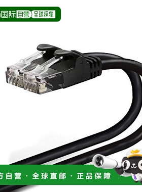 【日本直邮】宜丽客CAT6网线电话线防损坏7m黑色 LD-GPY/BK7