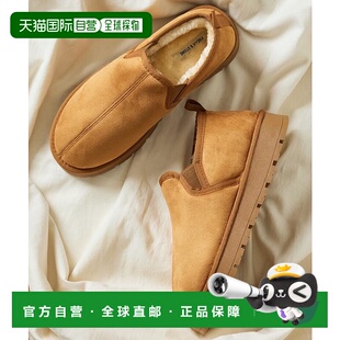 1h可退 日本直邮FREAK'S STORE 男女同款 仿毛绒厚底休闲鞋 12702