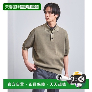 鸟眼织纹休闲Polo衫 1h可退 男士 日本直邮UNITED 11181990 ARROWS