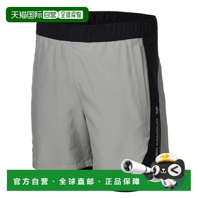 日本直邮UNDER ARMOUR 安德玛 男士 训练短裤 UA 【付后1h可退】