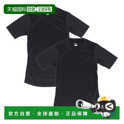日本直邮MIZUNO 青少年短袖圆领棒球内搭T恤两件套 [12JA0Q1409(J