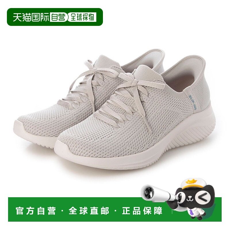 日本直邮SKECHERS ULTRA FLEX 3.0-ELEVA运动鞋 [150457 SK693BW0
