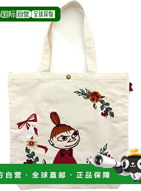 【日本直邮】Hapitas 姆明手提包 HAP 6009 Natural/Flower