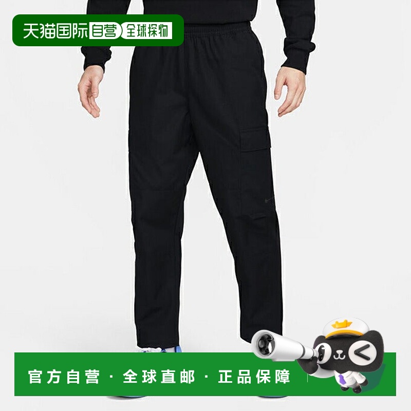 日本直邮 Nike 男士梭织工装长裤 NCPS FZ4731-010 运动长裤