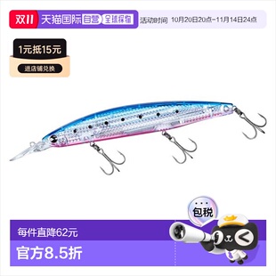 海鲈鱼假饵 组合上鱼器 Shoreline 145SD Shiner 日本直邮DAIWA