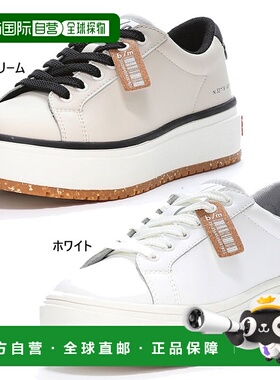 日本直邮2E宽 Moonstar 男士女士 BM Nomad Walkie 厚底运动鞋鞋