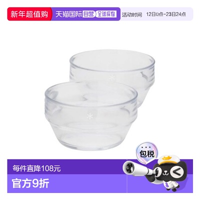 日本直邮Snow Peak-Sayo Clear Yunomi 储存/携带/其他物品户外