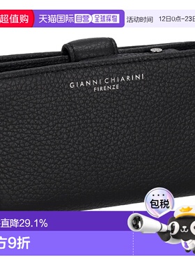 日本直邮GIANNI CHIARINI  女士折叠钱包简约多功能PF WBW 13757
