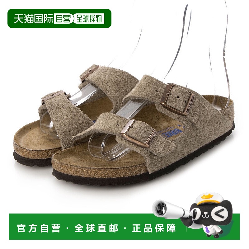 日本直邮 Arizona SFB Suede 窄幅中性款皮鞋