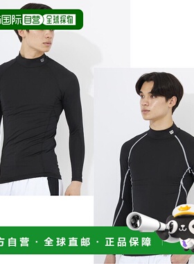 日本直邮Wilson 高领压缩衬衫 413241 网球日记株式会社