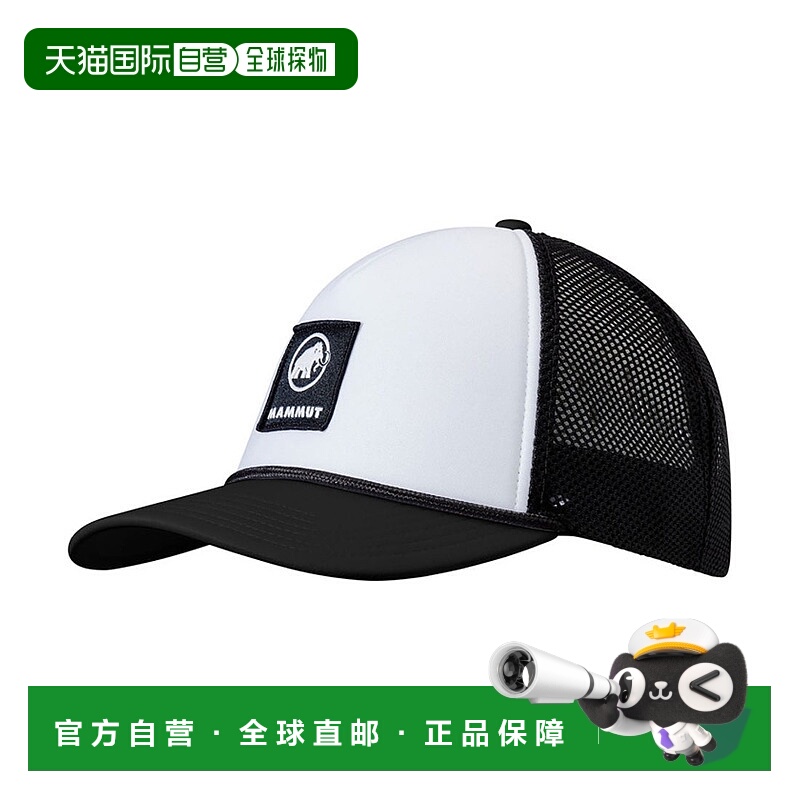 日本直邮 Mammut 户外 Crag Cap Logo 帽子 [119101340]