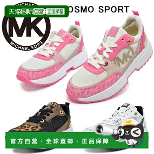 Set女士运动休闲鞋 日本直邮Michael Jet 迈克高仕 Kors