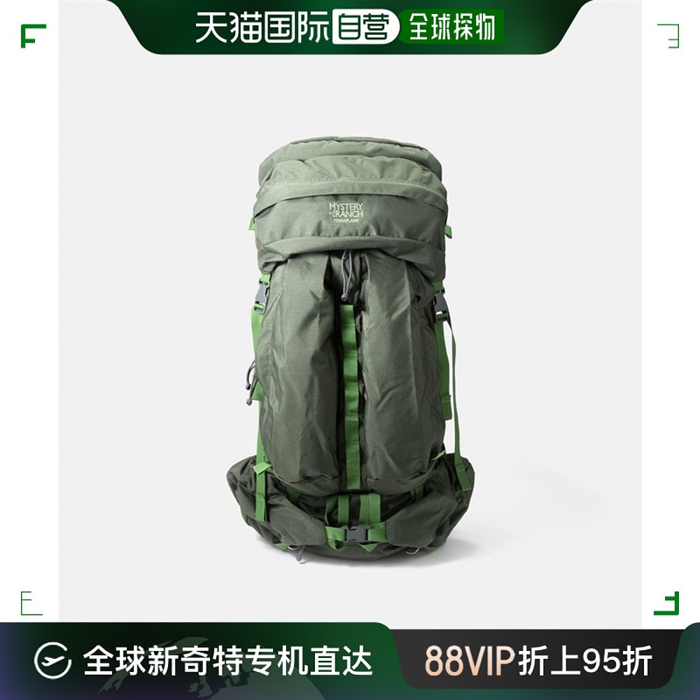 自营｜MYSTERY RANCH神秘农场户外徒步登山包碳纤维背架83L-封面