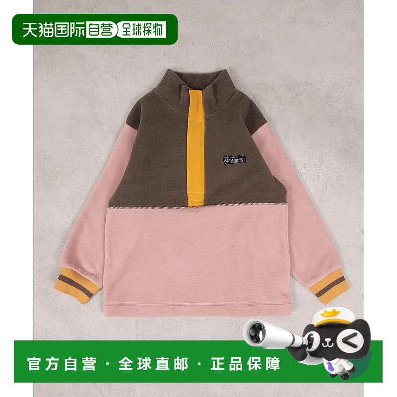 1h可退 日本直邮Life Support Products 儿童宽松半拉链抓绒外套