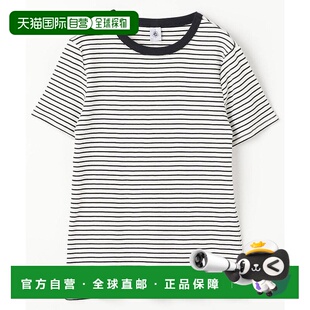 日本直邮PETIT T恤 BATEAU 条纹圆领短袖 11213210 女士经典 1h可退