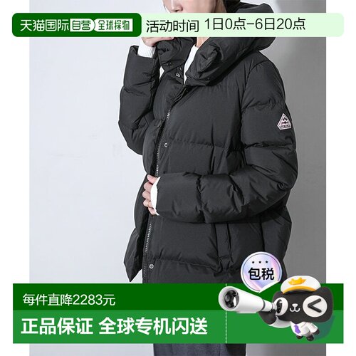 日本直邮PYRENEX ELAURA 2 羽绒服外套[HWU036]百搭时尚保暖