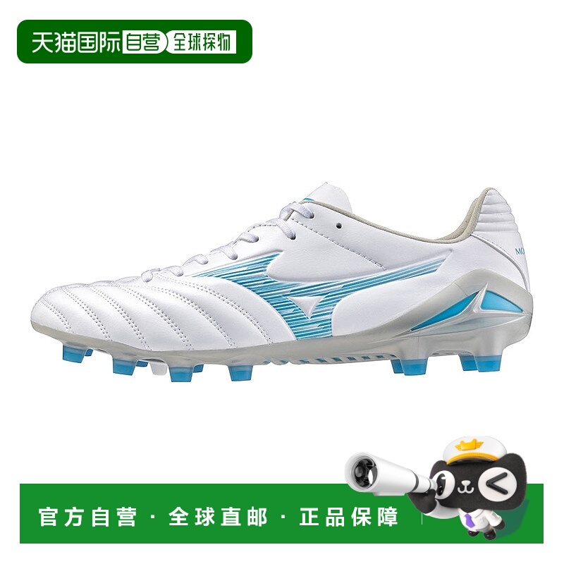 日本直邮MIZUNO Monarcida NEO III PRO 足球鞋