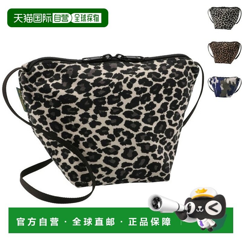 日本直邮HERVE CHAPELIER尼龙船单肩包S号小号2885F 0001