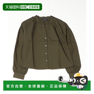 1h可退 日本直邮BANANA REPUBLIC 女装 棉质宽松短袖纽扣衬衫 813