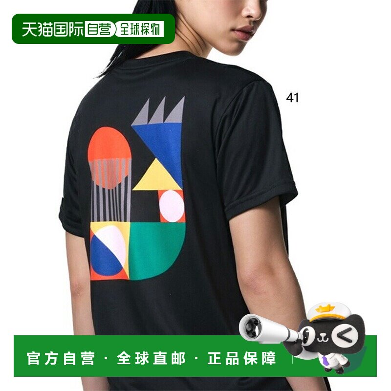日本直邮xiom 男女 LIV 4 乒乓球服上衣 1043图片