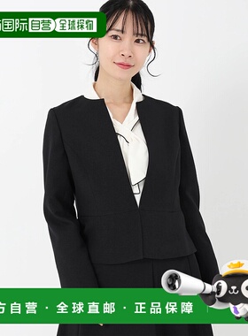 1h可退 日本直邮STRAWBERRY FIELDS 女装 修身显高短款无领夹克 0