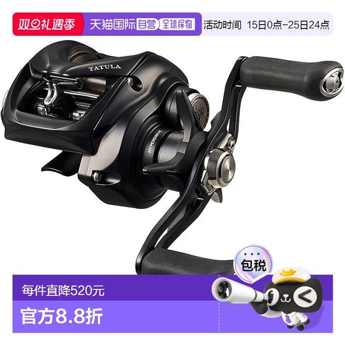 【日本直邮】Daiwa达亿瓦 诱饵渔轮 24款塔图拉TW100L 630161鼓轮