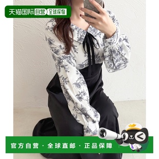 女士花柄拼接连衣裙 jour 325402 日本直邮apres 1h可退