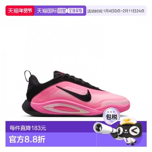 日本直邮Nike A ONE Leo Lights GS 阿贾 威尔逊签名款儿童篮球鞋