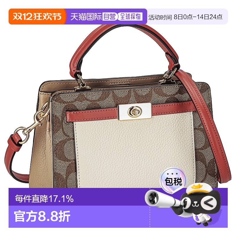 日本直邮 COACH蔻驰LOGOC字老花手提单肩斜挎小方包邮差包C7228