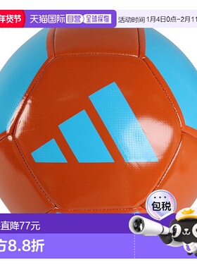 日本直邮adidas-阿迪达斯（儿童）足球4号EPPAF4939SKOR 第比赛