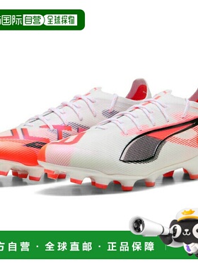 日本直邮 PUMA 男士足球钉鞋 Q1 Ultra Ultimate HGAG 108341 01