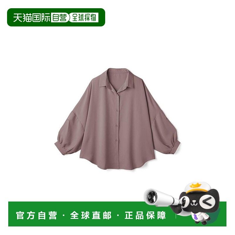 日本直邮日潮 GRL袖子2Way  蝙蝠袖衬衫mei32