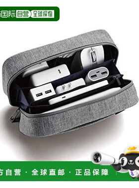 【日本直邮】Y-宜丽客小工具包灰色BMA-GP14GY大容量拉链收纳包