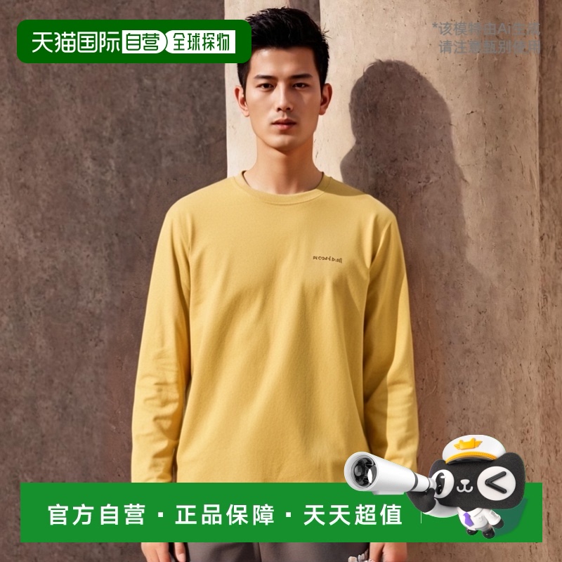 日潮跑腿Montbell蒙贝欧 男式长袖T恤 BK S 2104794